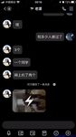 【喵先生】调教母狗教材！大神收徒弟传授调教开发母狗经验实战调教性爱母狗教学！清纯小妹妹大鸡巴下变成淫荡的骚母狗