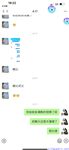 【喵先生】调教母狗教材！大神收徒弟传授调教开发母狗经验实战调教性爱母狗教学！清纯小妹妹大鸡巴下变成淫荡的骚母狗