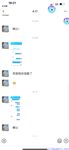 【喵先生】调教母狗教材！大神收徒弟传授调教开发母狗经验实战调教性爱母狗教学！清纯小妹妹大鸡巴下变成淫荡的骚母狗