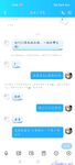 【喵先生】调教母狗教材！大神收徒弟传授调教开发母狗经验实战调教性爱母狗教学！清纯小妹妹大鸡巴下变成淫荡的骚母狗