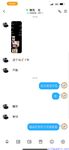 【喵先生】调教母狗教材！大神收徒弟传授调教开发母狗经验实战调教性爱母狗教学！清纯小妹妹大鸡巴下变成淫荡的骚母狗