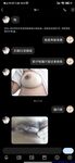 【喵先生】调教母狗教材！大神收徒弟传授调教开发母狗经验实战调教性爱母狗教学！清纯小妹妹大鸡巴下变成淫荡的骚母狗