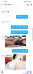 【喵先生】调教母狗教材！大神收徒弟传授调教开发母狗经验实战调教性爱母狗教学！清纯小妹妹大鸡巴下变成淫荡的骚母狗