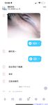 【喵先生】调教母狗教材！大神收徒弟传授调教开发母狗经验实战调教性爱母狗教学！清纯小妹妹大鸡巴下变成淫荡的骚母狗