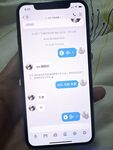 【喵先生】调教母狗教材！大神收徒弟传授调教开发母狗经验实战调教性爱母狗教学！清纯小妹妹大鸡巴下变成淫荡的骚母狗