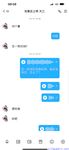 【喵先生】调教母狗教材！大神收徒弟传授调教开发母狗经验实战调教性爱母狗教学！清纯小妹妹大鸡巴下变成淫荡的骚母狗
