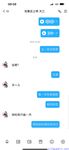 【喵先生】调教母狗教材！大神收徒弟传授调教开发母狗经验实战调教性爱母狗教学！清纯小妹妹大鸡巴下变成淫荡的骚母狗