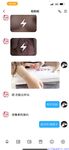 【喵先生】调教母狗教材！大神收徒弟传授调教开发母狗经验实战调教性爱母狗教学！清纯小妹妹大鸡巴下变成淫荡的骚母狗
