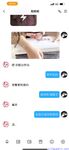 【喵先生】调教母狗教材！大神收徒弟传授调教开发母狗经验实战调教性爱母狗教学！清纯小妹妹大鸡巴下变成淫荡的骚母狗