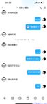 【喵先生】调教母狗教材！大神收徒弟传授调教开发母狗经验实战调教性爱母狗教学！清纯小妹妹大鸡巴下变成淫荡的骚母狗