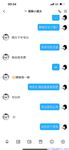【喵先生】调教母狗教材！大神收徒弟传授调教开发母狗经验实战调教性爱母狗教学！清纯小妹妹大鸡巴下变成淫荡的骚母狗