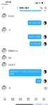 【喵先生】调教母狗教材！大神收徒弟传授调教开发母狗经验实战调教性爱母狗教学！清纯小妹妹大鸡巴下变成淫荡的骚母狗