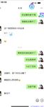 【喵先生】调教母狗教材！大神收徒弟传授调教开发母狗经验实战调教性爱母狗教学！清纯小妹妹大鸡巴下变成淫荡的骚母狗