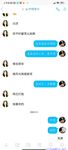 【喵先生】调教母狗教材！大神收徒弟传授调教开发母狗经验实战调教性爱母狗教学！清纯小妹妹大鸡巴下变成淫荡的骚母狗