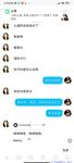 【喵先生】调教母狗教材！大神收徒弟传授调教开发母狗经验实战调教性爱母狗教学！清纯小妹妹大鸡巴下变成淫荡的骚母狗