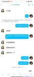 【喵先生】调教母狗教材！大神收徒弟传授调教开发母狗经验实战调教性爱母狗教学！清纯小妹妹大鸡巴下变成淫荡的骚母狗