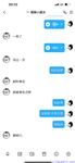 【喵先生】调教母狗教材！大神收徒弟传授调教开发母狗经验实战调教性爱母狗教学！清纯小妹妹大鸡巴下变成淫荡的骚母狗