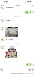 【喵先生】调教母狗教材！大神收徒弟传授调教开发母狗经验实战调教性爱母狗教学！清纯小妹妹大鸡巴下变成淫荡的骚母狗