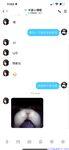 【喵先生】调教母狗教材！大神收徒弟传授调教开发母狗经验实战调教性爱母狗教学！清纯小妹妹大鸡巴下变成淫荡的骚母狗