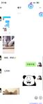 【喵先生】调教母狗教材！大神收徒弟传授调教开发母狗经验实战调教性爱母狗教学！清纯小妹妹大鸡巴下变成淫荡的骚母狗
