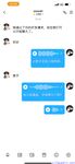 【喵先生】调教母狗教材！大神收徒弟传授调教开发母狗经验实战调教性爱母狗教学！清纯小妹妹大鸡巴下变成淫荡的骚母狗