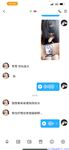 【喵先生】调教母狗教材！大神收徒弟传授调教开发母狗经验实战调教性爱母狗教学！清纯小妹妹大鸡巴下变成淫荡的骚母狗
