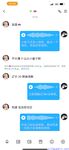 【喵先生】调教母狗教材！大神收徒弟传授调教开发母狗经验实战调教性爱母狗教学！清纯小妹妹大鸡巴下变成淫荡的骚母狗