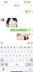 【喵先生】调教母狗教材！大神收徒弟传授调教开发母狗经验实战调教性爱母狗教学！清纯小妹妹大鸡巴下变成淫荡的骚母狗