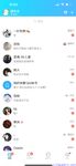 【喵先生】调教母狗教材！大神收徒弟传授调教开发母狗经验实战调教性爱母狗教学！清纯小妹妹大鸡巴下变成淫荡的骚母狗