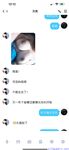 【喵先生】调教母狗教材！大神收徒弟传授调教开发母狗经验实战调教性爱母狗教学！清纯小妹妹大鸡巴下变成淫荡的骚母狗