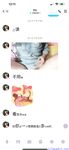 【喵先生】调教母狗教材！大神收徒弟传授调教开发母狗经验实战调教性爱母狗教学！清纯小妹妹大鸡巴下变成淫荡的骚母狗
