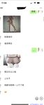 【喵先生】调教母狗教材！大神收徒弟传授调教开发母狗经验实战调教性爱母狗教学！清纯小妹妹大鸡巴下变成淫荡的骚母狗