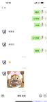 【喵先生】调教母狗教材！大神收徒弟传授调教开发母狗经验实战调教性爱母狗教学！清纯小妹妹大鸡巴下变成淫荡的骚母狗