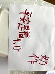 【喵先生】调教母狗教材！大神收徒弟传授调教开发母狗经验实战调教性爱母狗教学！清纯小妹妹大鸡巴下变成淫荡的骚母狗