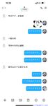 【喵先生】调教母狗教材！大神收徒弟传授调教开发母狗经验实战调教性爱母狗教学！清纯小妹妹大鸡巴下变成淫荡的骚母狗