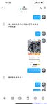【喵先生】调教母狗教材！大神收徒弟传授调教开发母狗经验实战调教性爱母狗教学！清纯小妹妹大鸡巴下变成淫荡的骚母狗