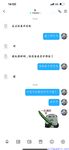 【喵先生】调教母狗教材！大神收徒弟传授调教开发母狗经验实战调教性爱母狗教学！清纯小妹妹大鸡巴下变成淫荡的骚母狗