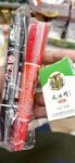 【喵先生】调教母狗教材！大神收徒弟传授调教开发母狗经验实战调教性爱母狗教学！清纯小妹妹大鸡巴下变成淫荡的骚母狗
