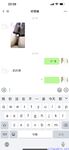 【喵先生】调教母狗教材！大神收徒弟传授调教开发母狗经验实战调教性爱母狗教学！清纯小妹妹大鸡巴下变成淫荡的骚母狗