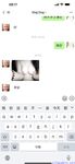 【喵先生】调教母狗教材！大神收徒弟传授调教开发母狗经验实战调教性爱母狗教学！清纯小妹妹大鸡巴下变成淫荡的骚母狗