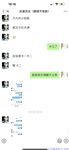 【喵先生】调教母狗教材！大神收徒弟传授调教开发母狗经验实战调教性爱母狗教学！清纯小妹妹大鸡巴下变成淫荡的骚母狗