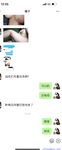 【喵先生】调教母狗教材！大神收徒弟传授调教开发母狗经验实战调教性爱母狗教学！清纯小妹妹大鸡巴下变成淫荡的骚母狗