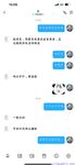 【喵先生】调教母狗教材！大神收徒弟传授调教开发母狗经验实战调教性爱母狗教学！清纯小妹妹大鸡巴下变成淫荡的骚母狗