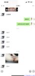 【喵先生】调教母狗教材！大神收徒弟传授调教开发母狗经验实战调教性爱母狗教学！清纯小妹妹大鸡巴下变成淫荡的骚母狗