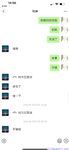 【喵先生】调教母狗教材！大神收徒弟传授调教开发母狗经验实战调教性爱母狗教学！清纯小妹妹大鸡巴下变成淫荡的骚母狗