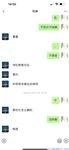 【喵先生】调教母狗教材！大神收徒弟传授调教开发母狗经验实战调教性爱母狗教学！清纯小妹妹大鸡巴下变成淫荡的骚母狗