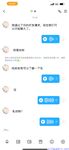 【喵先生】调教母狗教材！大神收徒弟传授调教开发母狗经验实战调教性爱母狗教学！清纯小妹妹大鸡巴下变成淫荡的骚母狗