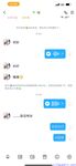 【喵先生】调教母狗教材！大神收徒弟传授调教开发母狗经验实战调教性爱母狗教学！清纯小妹妹大鸡巴下变成淫荡的骚母狗
