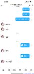 【喵先生】调教母狗教材！大神收徒弟传授调教开发母狗经验实战调教性爱母狗教学！清纯小妹妹大鸡巴下变成淫荡的骚母狗