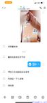 【喵先生】调教母狗教材！大神收徒弟传授调教开发母狗经验实战调教性爱母狗教学！清纯小妹妹大鸡巴下变成淫荡的骚母狗